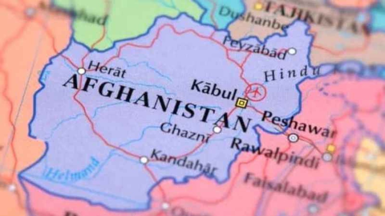 Afganistan’da Deprem Büyüklüğü 6.3