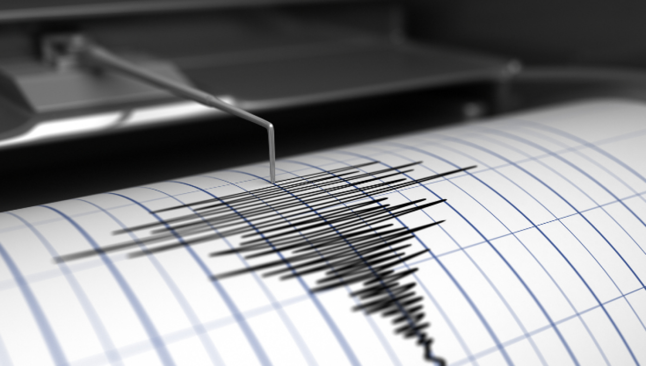 Çanakkale'de 4.6 Büyüklüğünde Deprem! İstanbul ve Çevre İller Hissetti