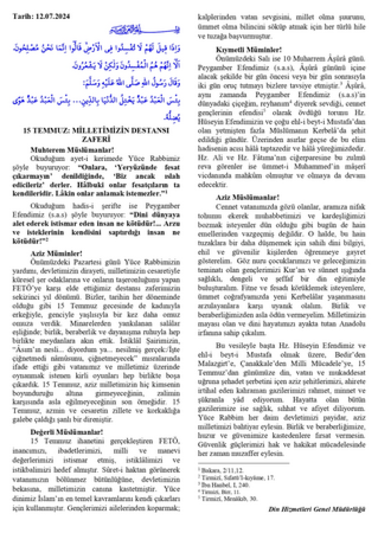 Diyanet İşleri Başkanlığı'ndan son dakika! Cuma Hutbesi'nin tam metni yayınlandı. İşte detaylar...