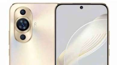 Huawei Nova 12 Lite Telefon 400 Dolardan Satışta