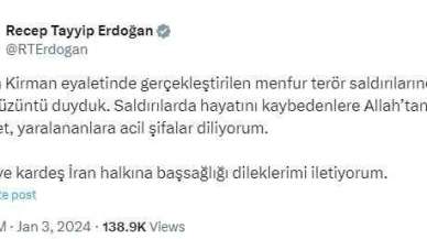 Cumhurbaşkanı Erdoğan'dan Başsağlığı Mesajı