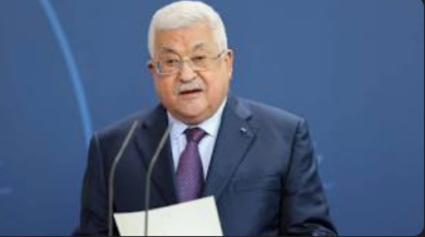 Son Dakika Mahmud Abbas'ın Türkiye'ye Geliyor!