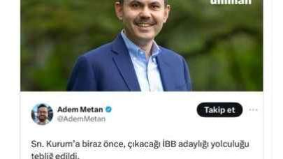 AK Partinin İstanbul Büyükşehir Belediye Başkan Adayı Murat Kurum Oldu