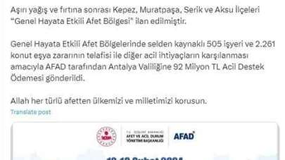 Antalya'da Aşırı Yağış Nedeniyle 4 İlçe Afet Bölgesi İlan Edildi