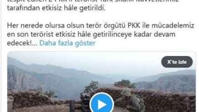 Türk Silahlı Kuvvetleri'nin yürüttüğü Pençe-Kilit Operasyonu kapsamında, bölgede tespit edilen iki PKK'lı teröristin etkisiz hale getirildiği bildirildi