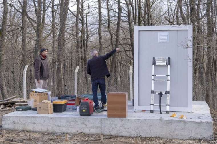 BAİBÜ’ye Kampüs İçerisine Deprem Kayıt Ve İzleme İstasyonu Kuruldu! 3