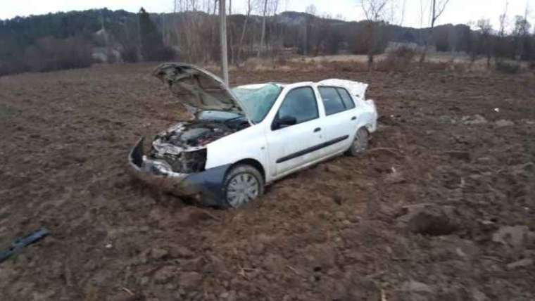 Yoldan Çıkan Otomobil Defalarca Takla Attı; Yaralı 2