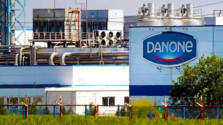 Danone Hangi Ülkenin? İsrail Malı mı? Danone'nin Tarihçesi 5