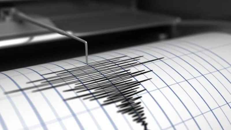 Son Dakika Deprem : Malatya'da 4.4 Büyüklüğünde Deprem Oldu