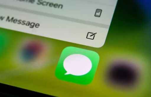  iOS cihazlarınızda iMessage'ı Kapatma!